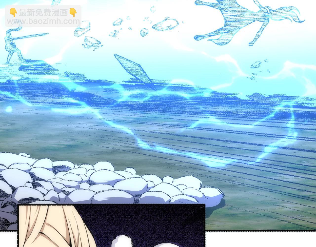 萬古神帝 - 第51話 捨命一擊(2/2) - 6