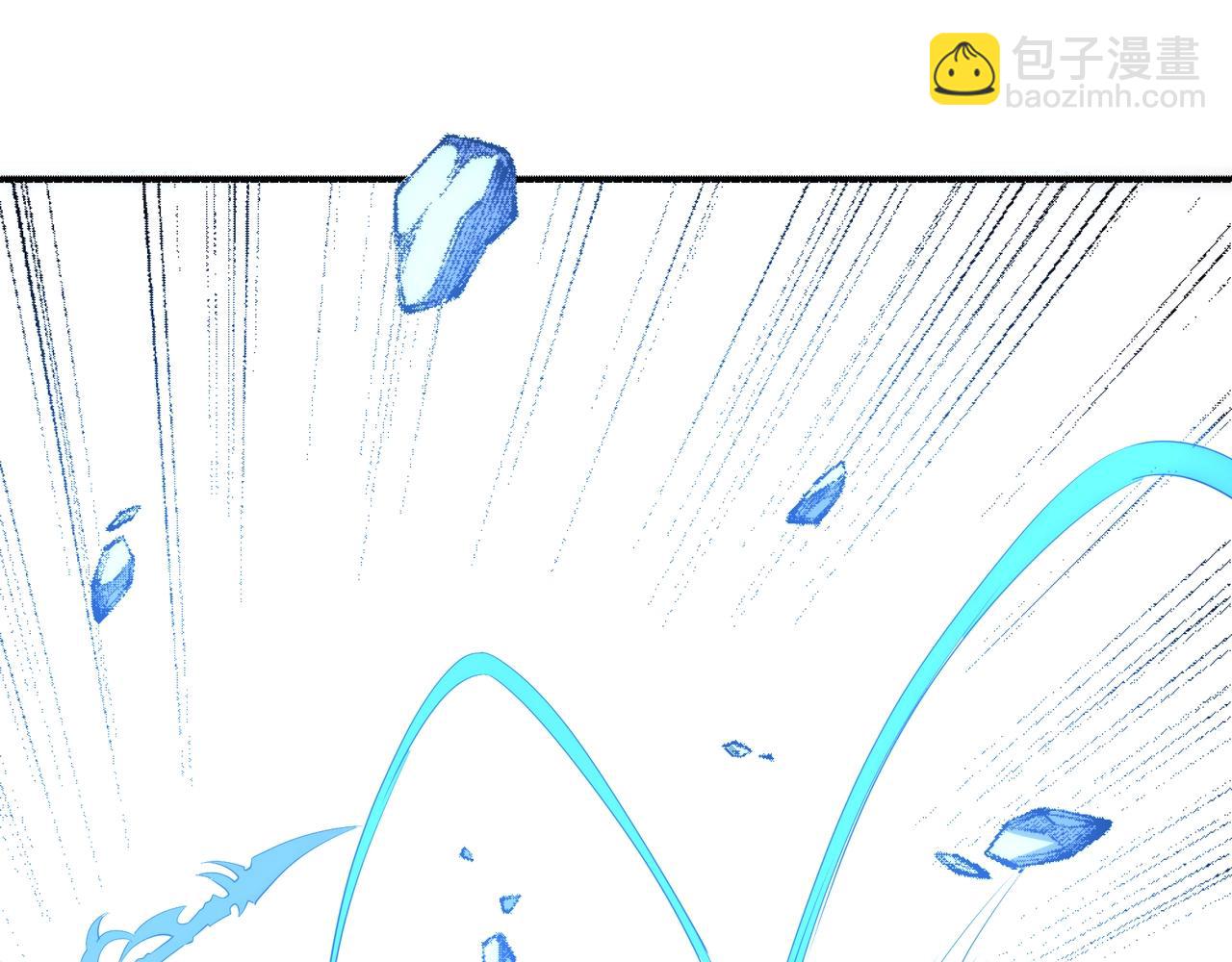 萬古神帝 - 第53話 冰火麒麟甲(1/2) - 3