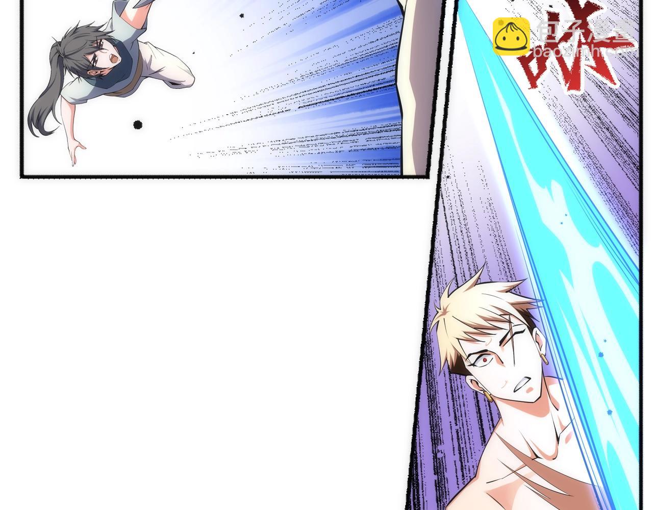 萬古神帝 - 第53話 冰火麒麟甲(1/2) - 1