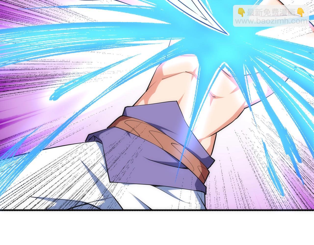 萬古神帝 - 第53話 冰火麒麟甲(1/2) - 5