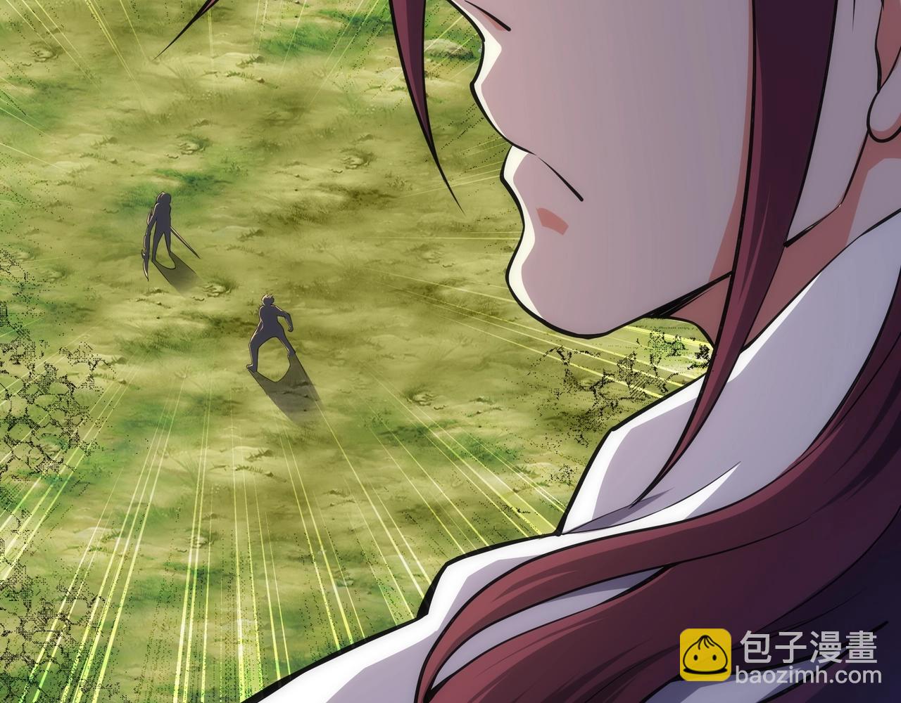 萬古神帝 - 第53話 冰火麒麟甲(1/2) - 1