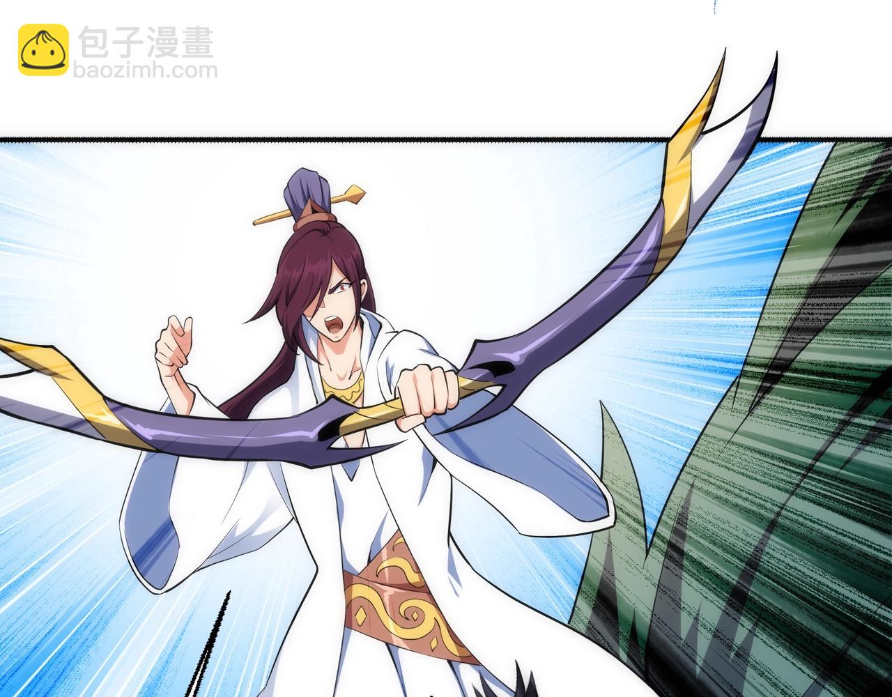 萬古神帝 - 第53話 冰火麒麟甲(2/2) - 5