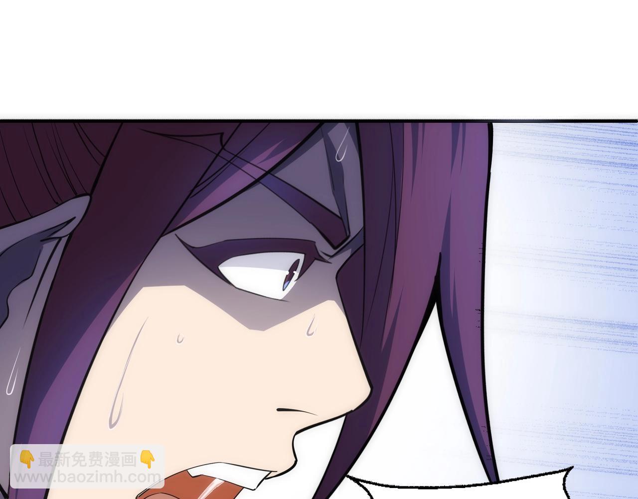 萬古神帝 - 第55話 小黑建功(1/2) - 2