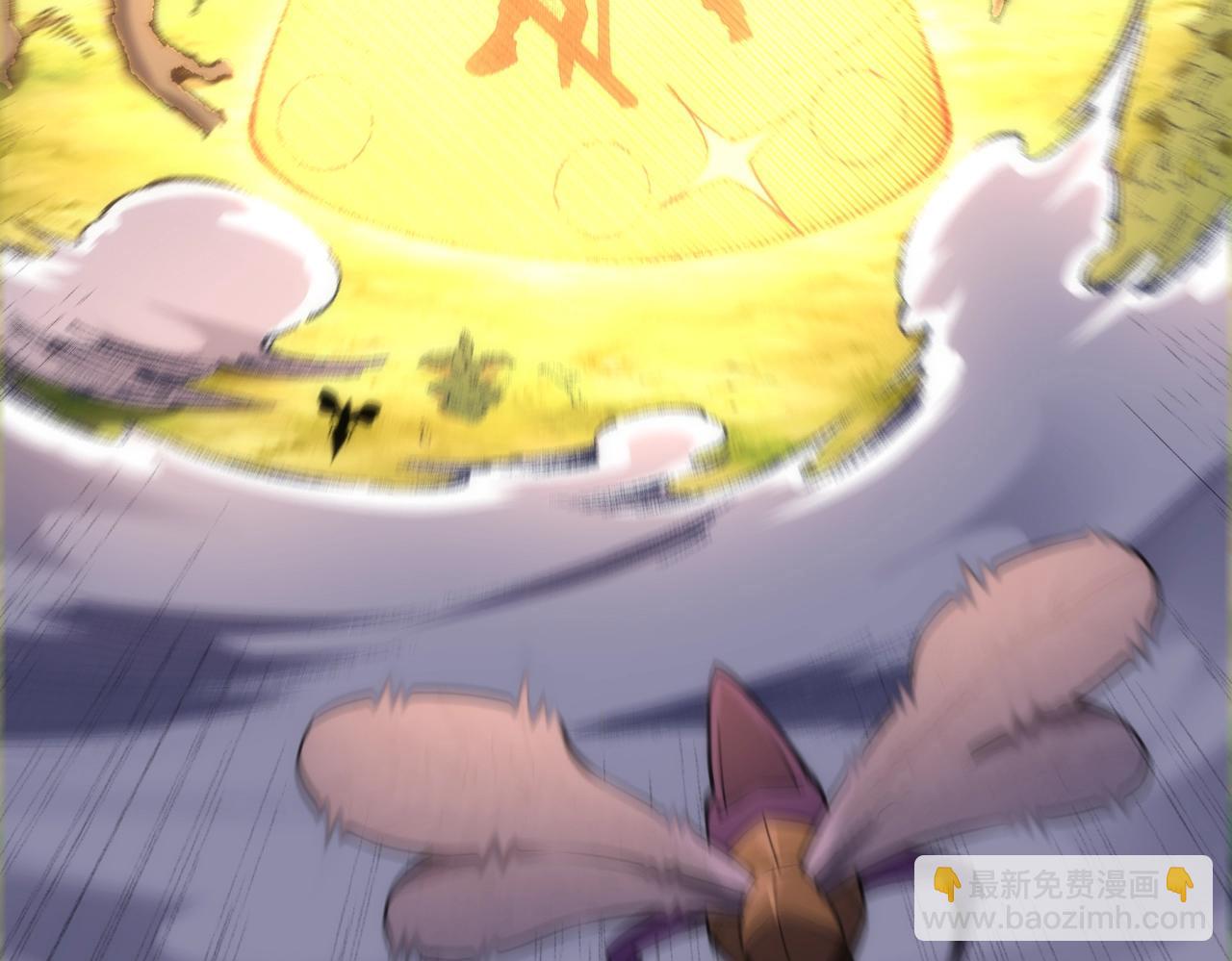 萬古神帝 - 第55話 小黑建功(1/2) - 7