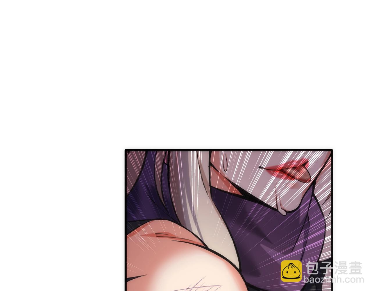 萬古神帝 - 第55話 小黑建功(2/2) - 5