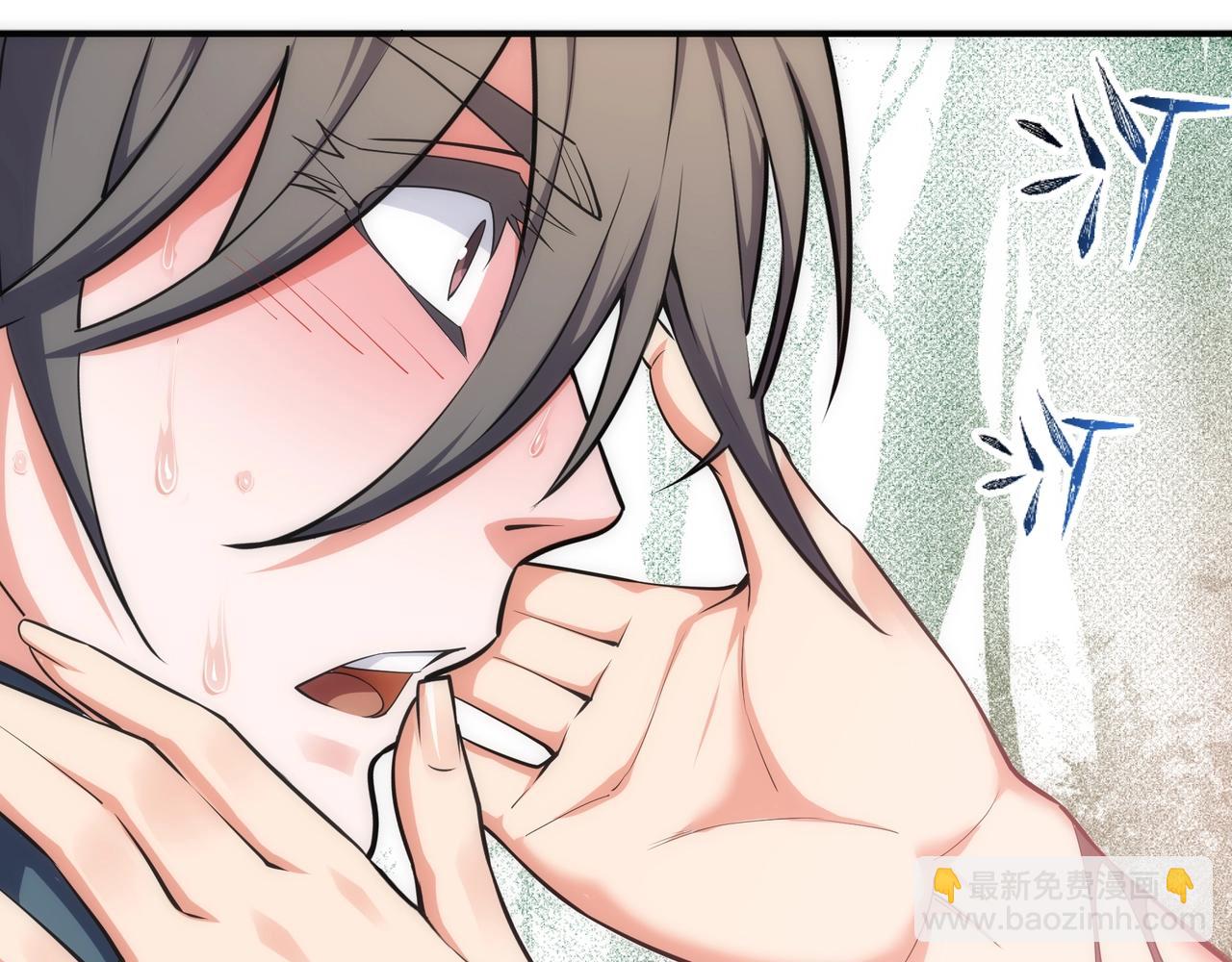 萬古神帝 - 第55話 小黑建功(2/2) - 2