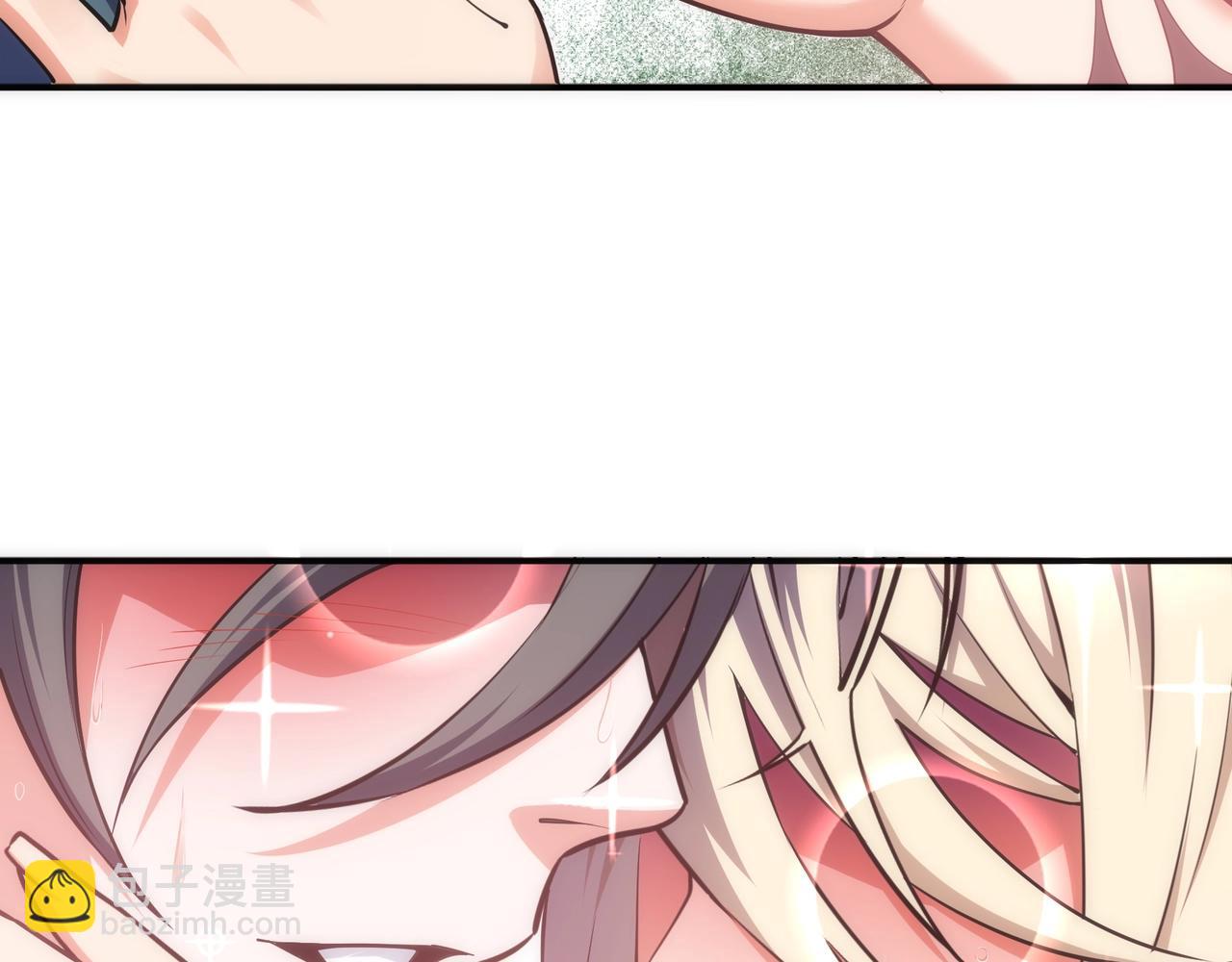 萬古神帝 - 第55話 小黑建功(2/2) - 3