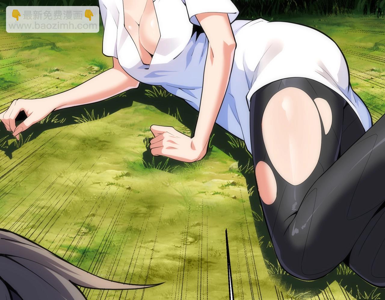 萬古神帝 - 第57話 獵物與獵人(1/2) - 6