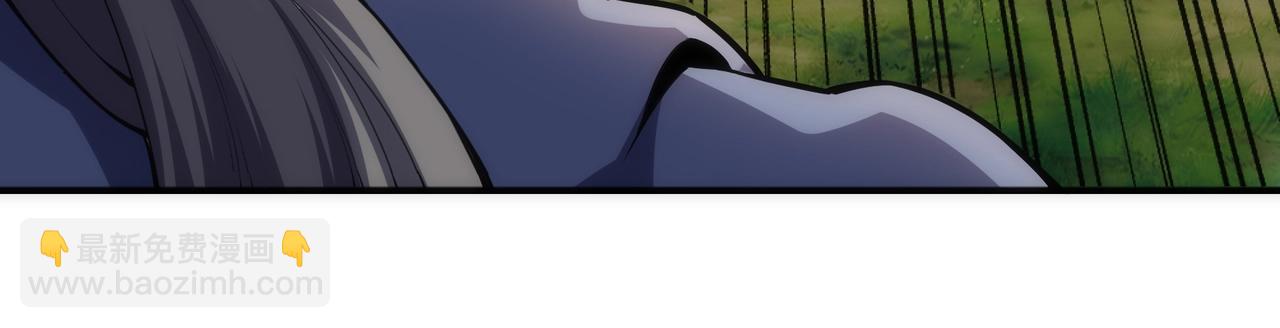 萬古神帝 - 第57話 獵物與獵人(1/2) - 8