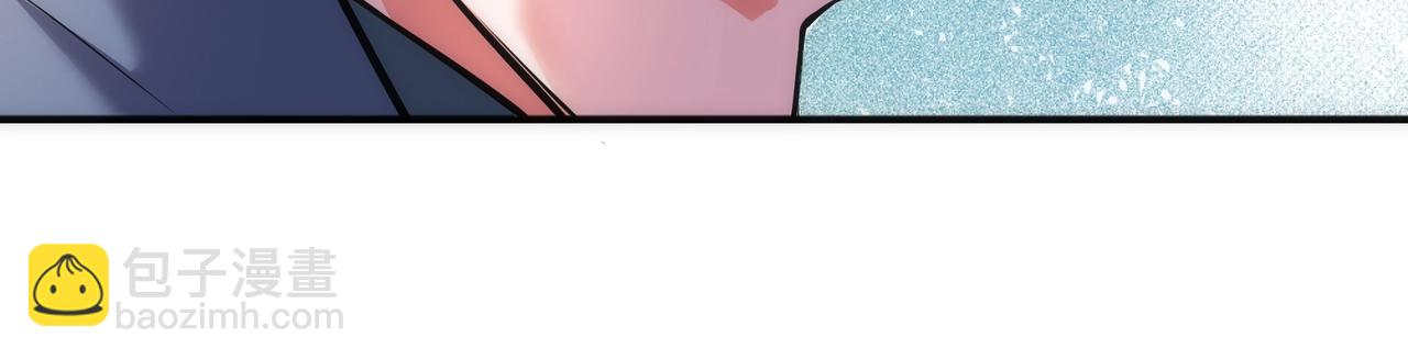 萬古神帝 - 第57話 獵物與獵人(1/2) - 6