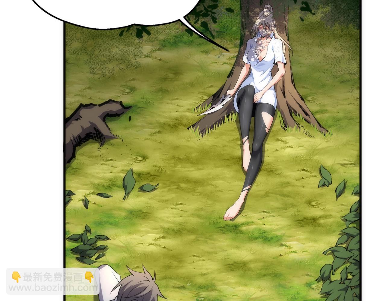 萬古神帝 - 第57話 獵物與獵人(2/2) - 6