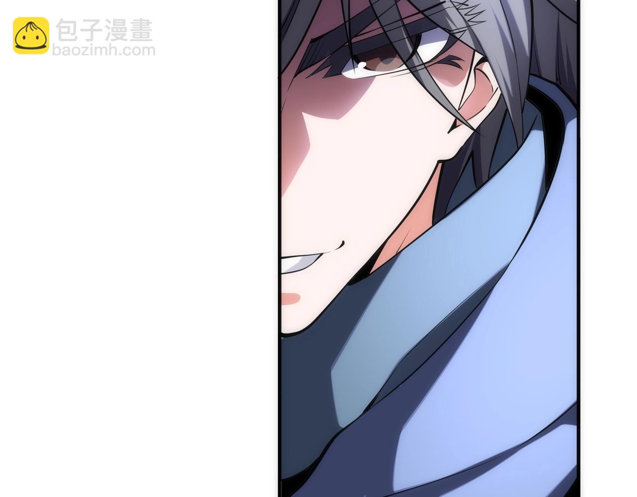 萬古神帝 - 第57話 獵物與獵人(2/2) - 5