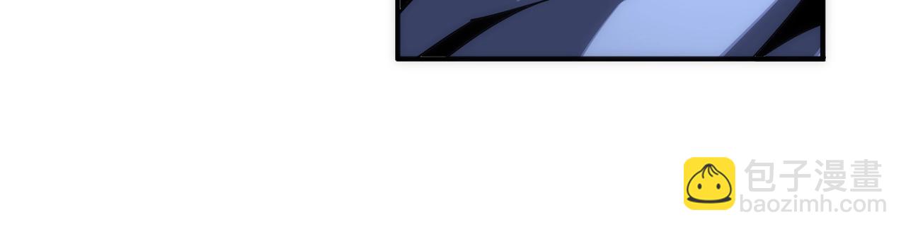 萬古神帝 - 第57話 獵物與獵人(2/2) - 6