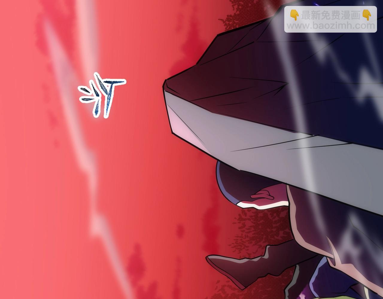 萬古神帝 - 第57話 獵物與獵人(2/2) - 1