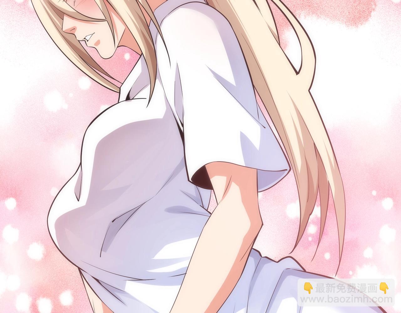 萬古神帝 - 第57話 獵物與獵人(2/2) - 1