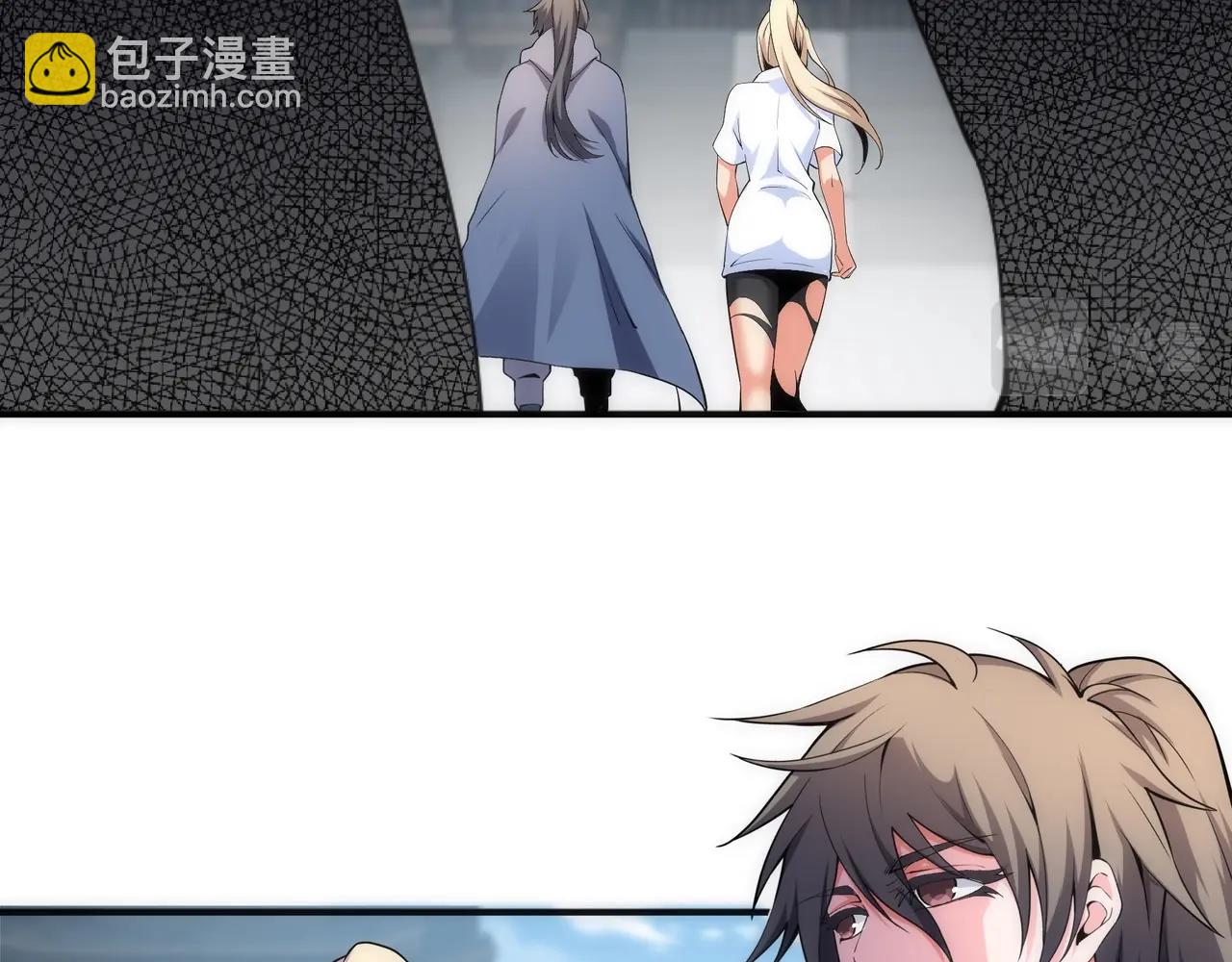 萬古神帝 - 第57話 獵物與獵人(2/2) - 7