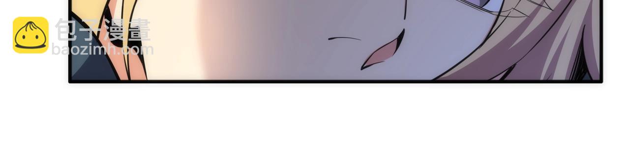 萬古神帝 - 第57話 獵物與獵人(2/2) - 3