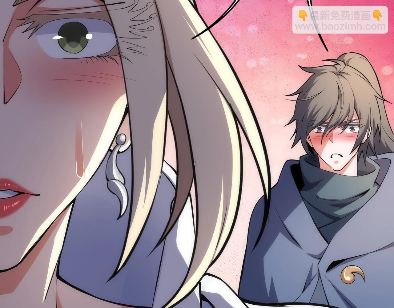 萬古神帝 - 第57話 獵物與獵人(2/2) - 7