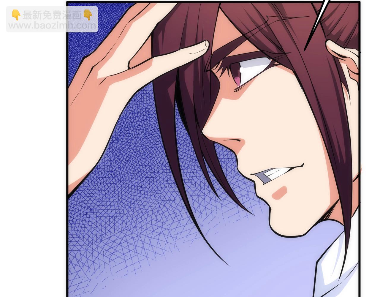 萬古神帝 - 第59話 玄極境最強(1/2) - 7