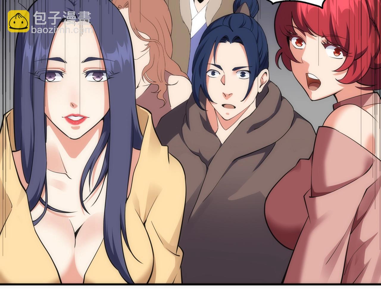 萬古神帝 - 第59話 玄極境最強(1/2) - 1