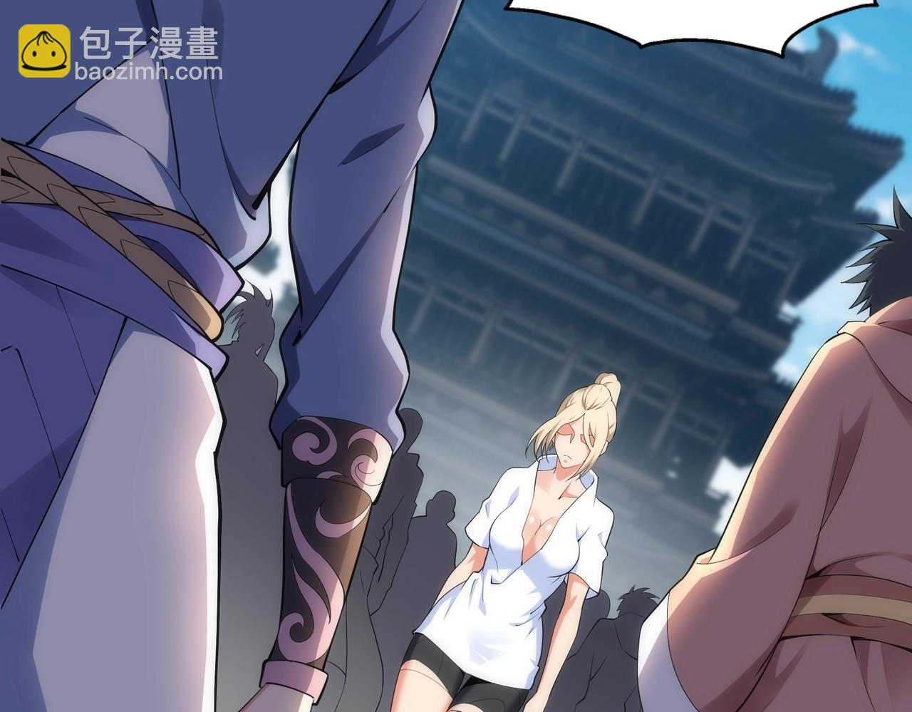 萬古神帝 - 第59話 玄極境最強(1/2) - 4