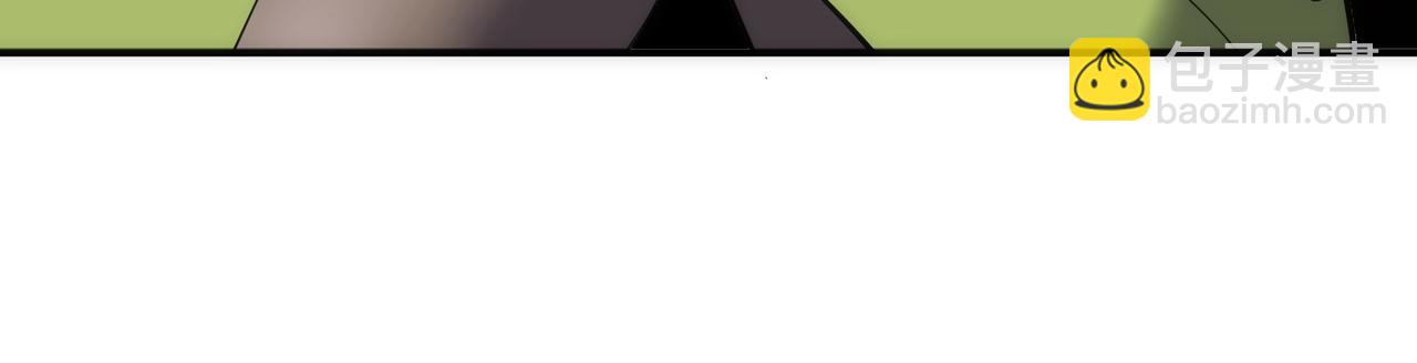 萬古神帝 - 第59話 玄極境最強(1/2) - 8