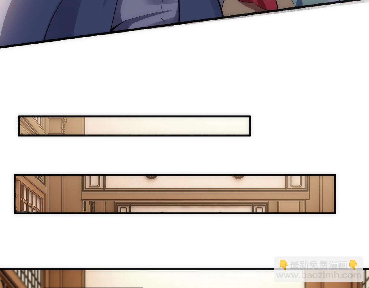 萬古神帝 - 第59話 玄極境最強(1/2) - 4