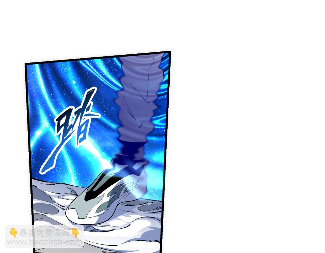 萬古神帝 - 第59話 玄極境最強(2/2) - 5