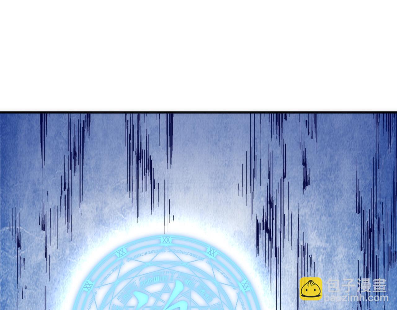 萬古神帝 - 第59話 玄極境最強(2/2) - 3