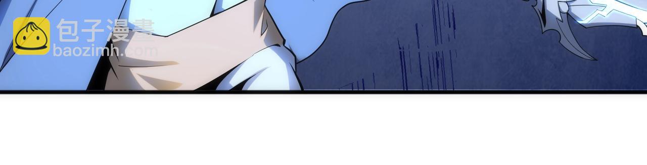 萬古神帝 - 第59話 玄極境最強(2/2) - 4