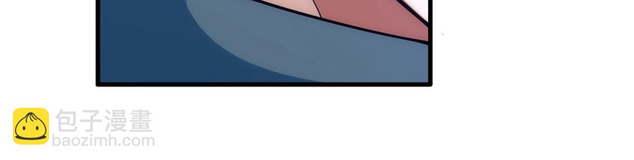 萬古神帝 - 第7話 古劍沉淵(2/3) - 2