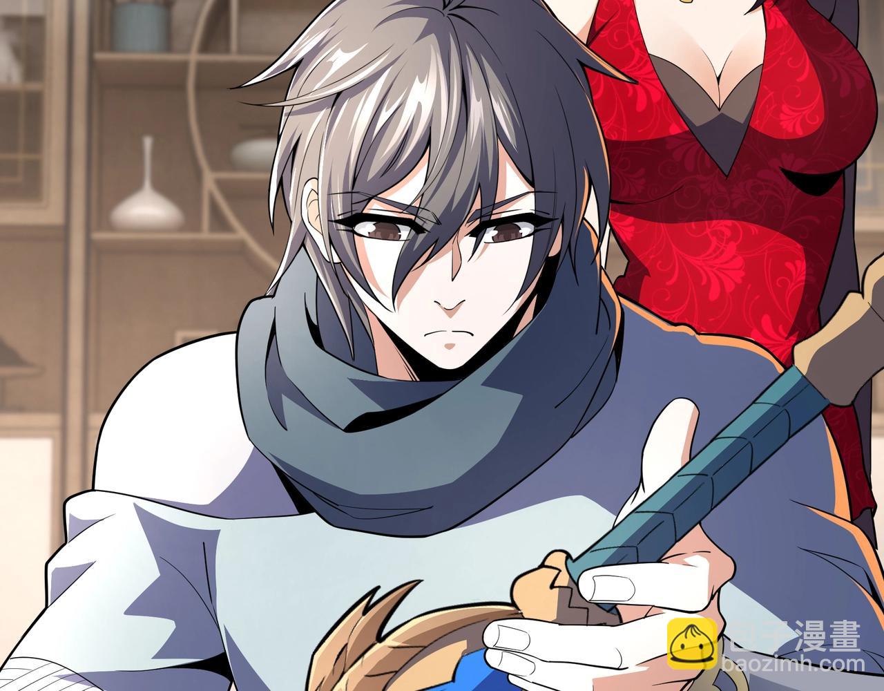 萬古神帝 - 第7話 古劍沉淵(2/3) - 4