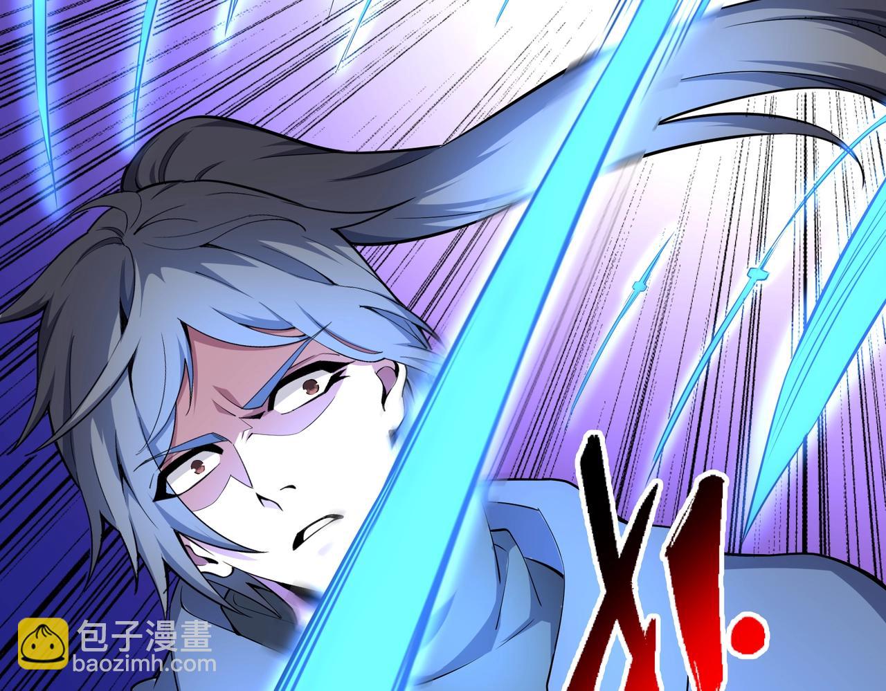 萬古神帝 - 第61話 古今強者之戰(1/2) - 4