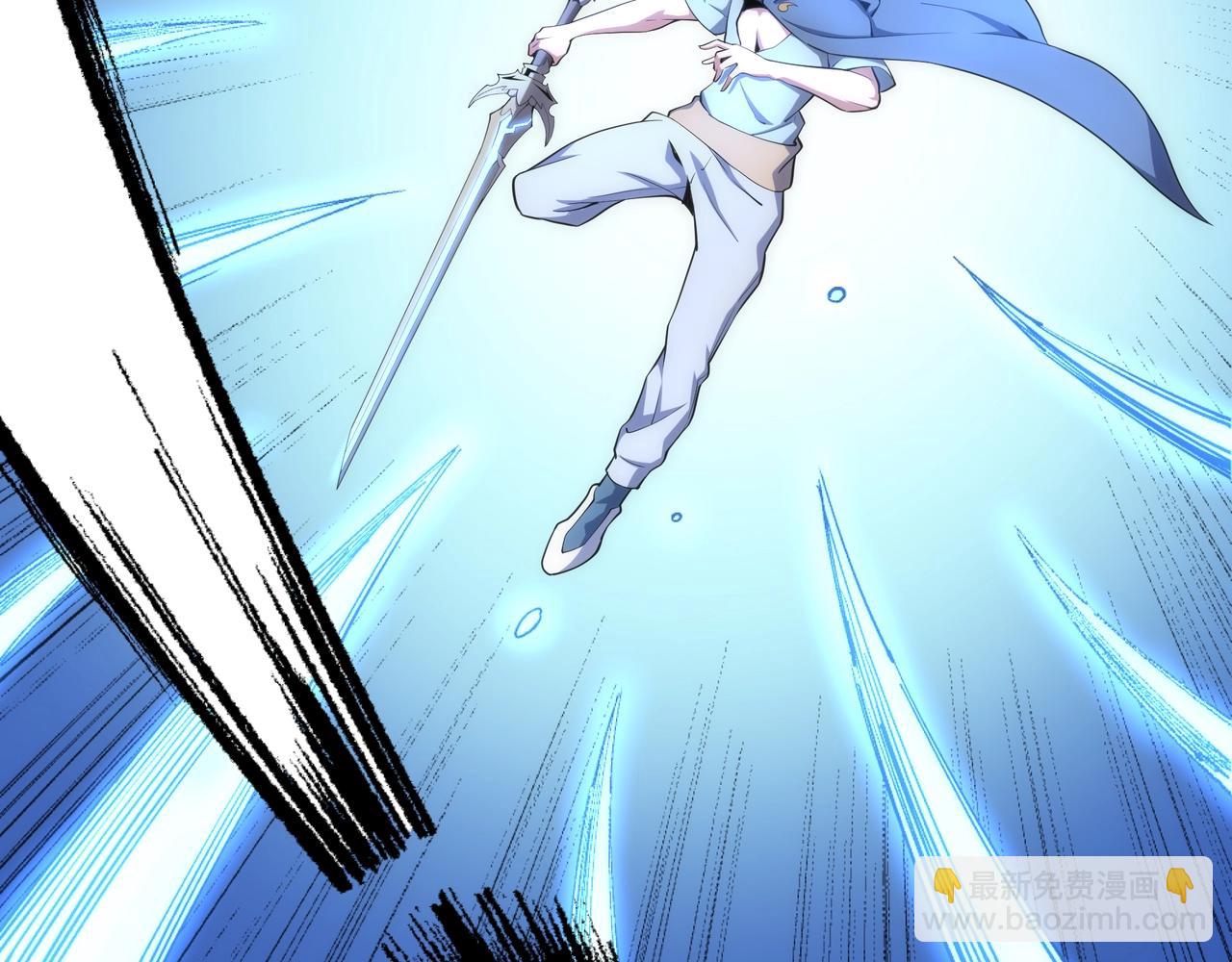 萬古神帝 - 第61話 古今強者之戰(1/2) - 3