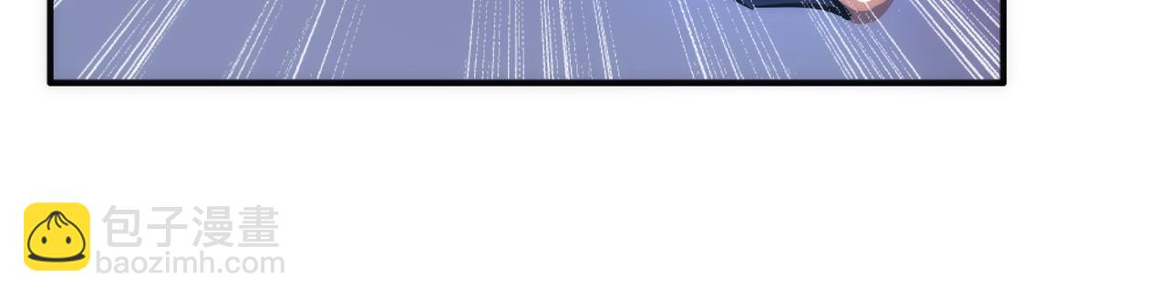 萬古神帝 - 第61話 古今強者之戰(2/2) - 7