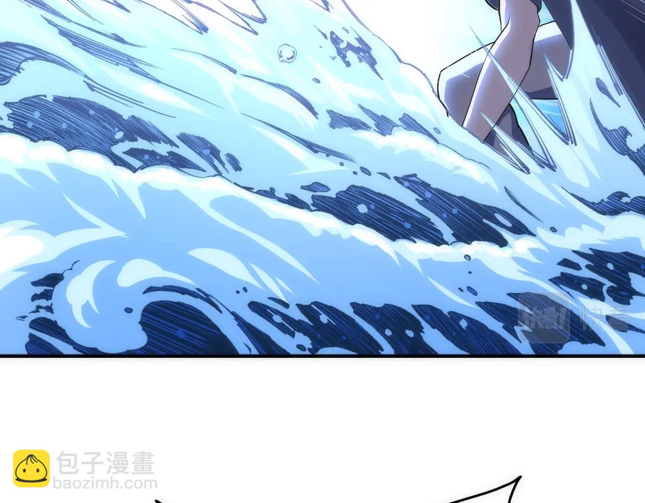 萬古神帝 - 第61話 古今強者之戰(2/2) - 5