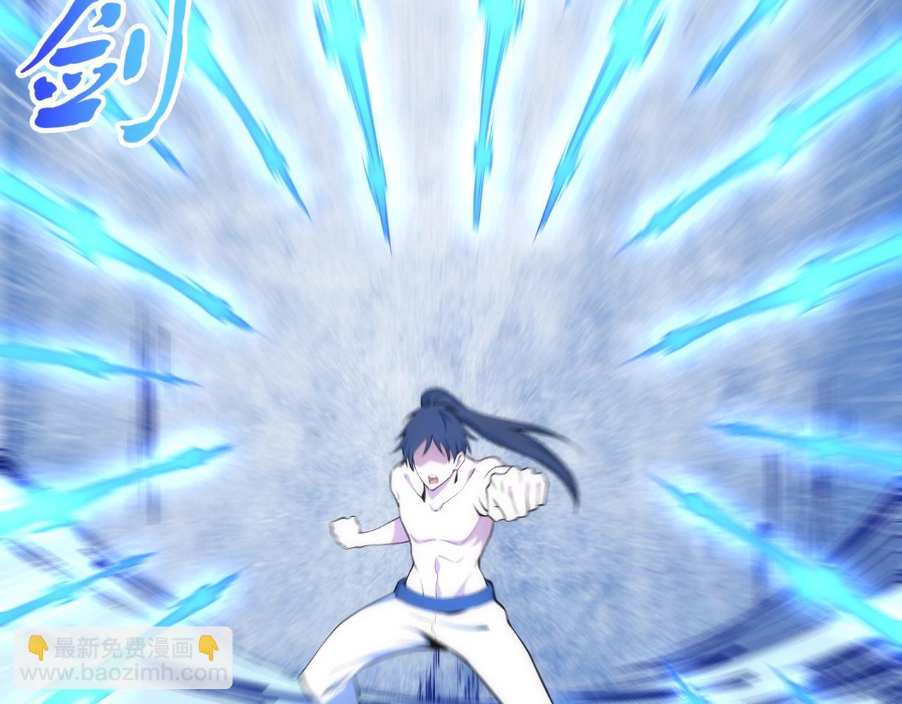 萬古神帝 - 第61話 古今強者之戰(1/2) - 6