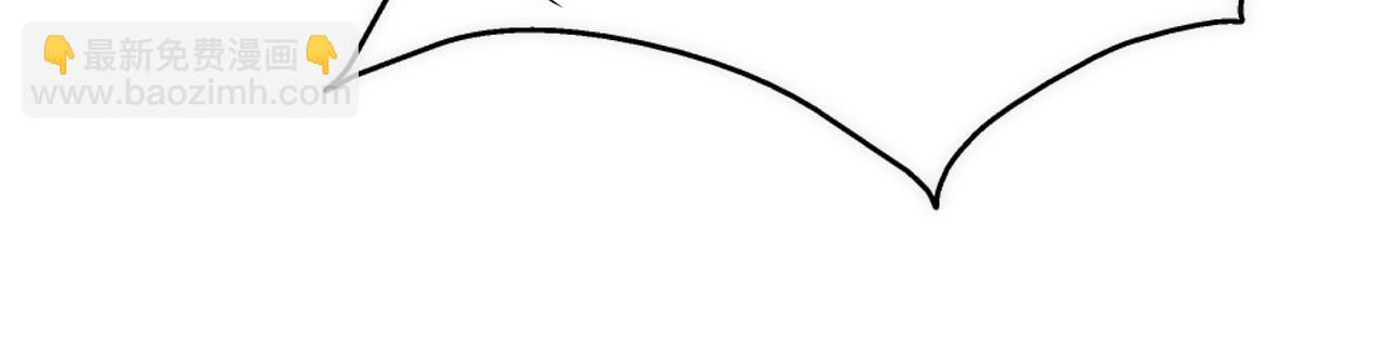 萬古神帝 - 第61話 古今強者之戰(2/2) - 7