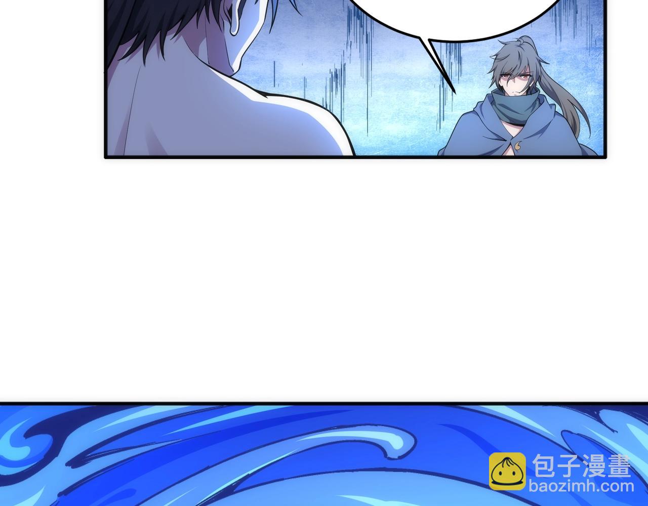 萬古神帝 - 第61話 古今強者之戰(2/2) - 3