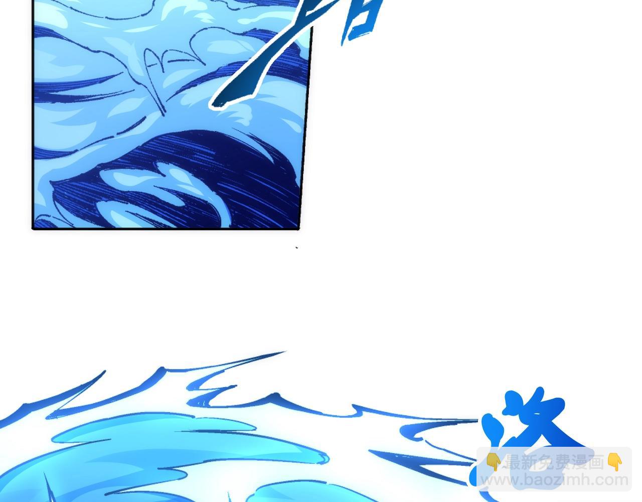 萬古神帝 - 第61話 古今強者之戰(2/2) - 2