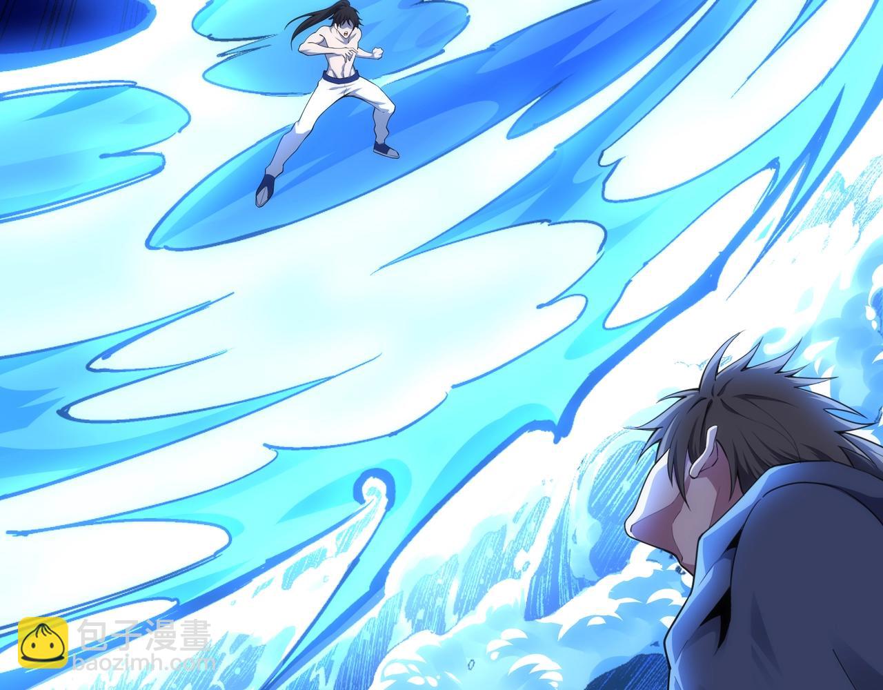 萬古神帝 - 第61話 古今強者之戰(2/2) - 5