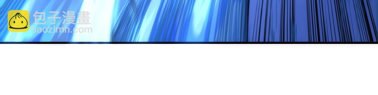 萬古神帝 - 第61話 古今強者之戰(2/2) - 7