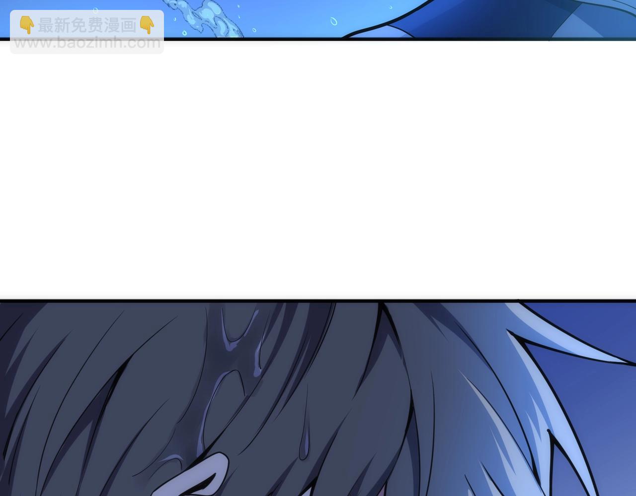 萬古神帝 - 第61話 古今強者之戰(2/2) - 2