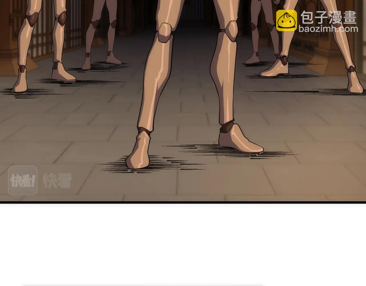 萬古神帝 - 第63話 師姐們的不懷好意(1/2) - 7