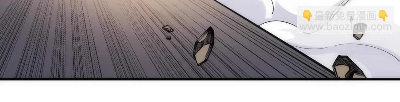 萬古神帝 - 第63話 師姐們的不懷好意(1/2) - 7