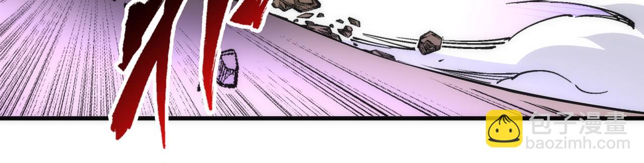 萬古神帝 - 第63話 師姐們的不懷好意(2/2) - 4