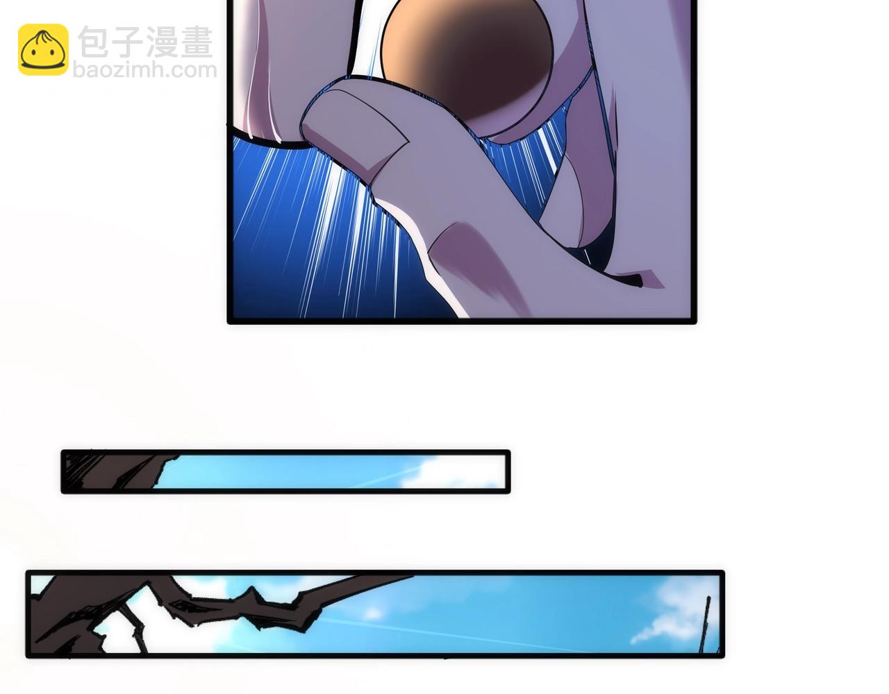 萬古神帝 - 第63話 師姐們的不懷好意(2/2) - 3