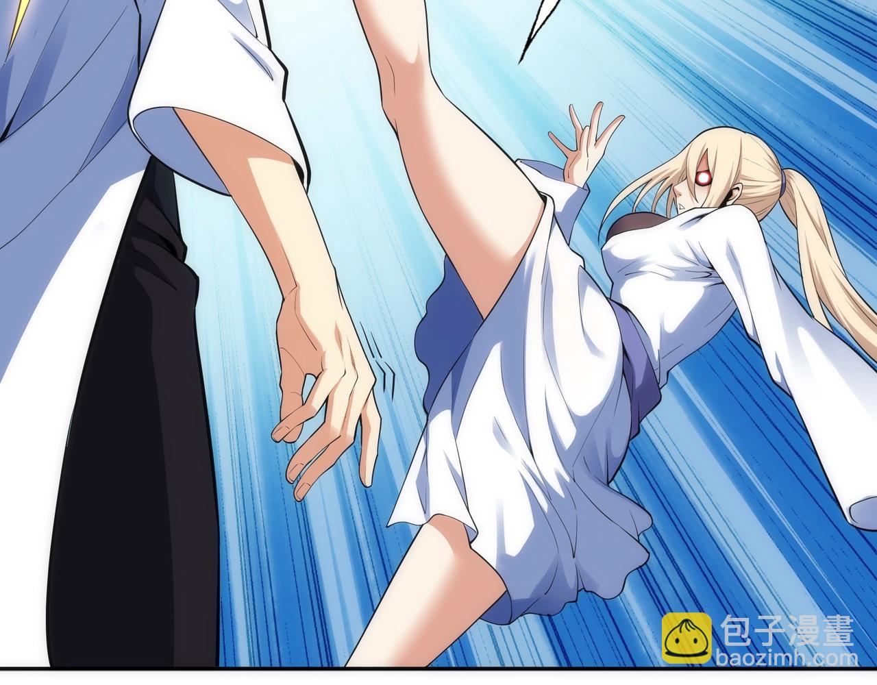 萬古神帝 - 第65話 西院的女魔頭(1/2) - 2