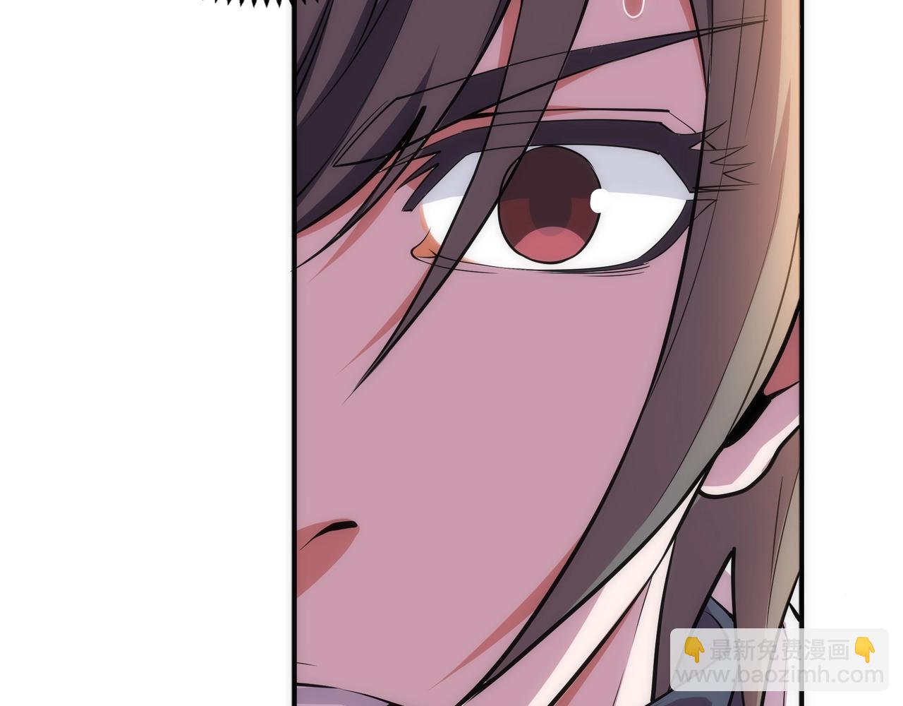 萬古神帝 - 第65話 西院的女魔頭(2/2) - 1