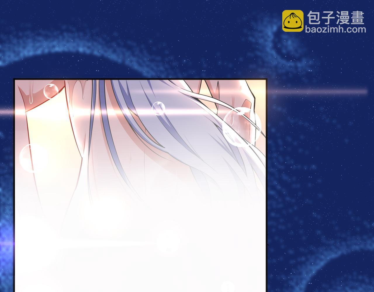 萬古神帝 - 第65話 西院的女魔頭(2/2) - 3